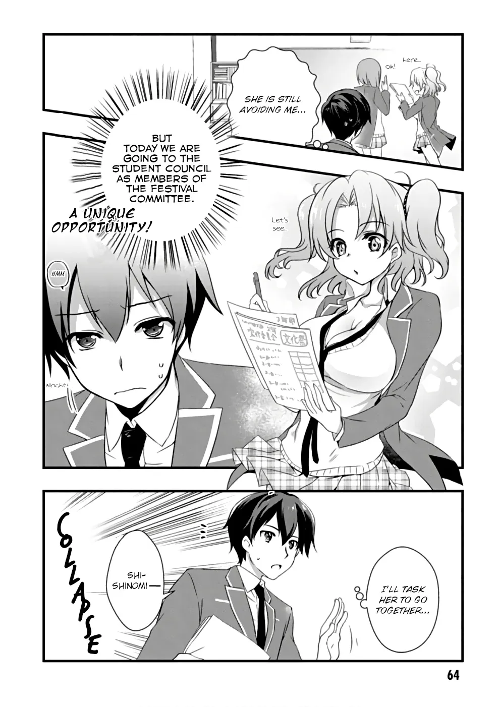 Hiota no Kanojo ga Ore no Motteru Eroge ni Kyoumi Shinshin Nanda ga...... Chapter 20 page 8 - MangaNato