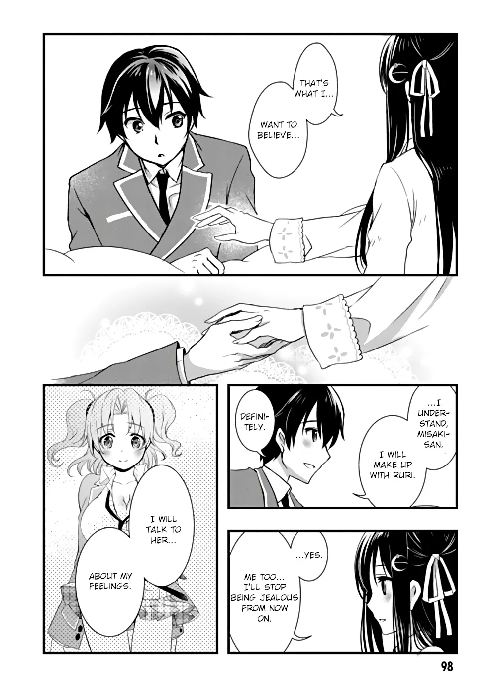 Hiota no Kanojo ga Ore no Motteru Eroge ni Kyoumi Shinshin Nanda ga...... Chapter 21 page 18 - MangaNato