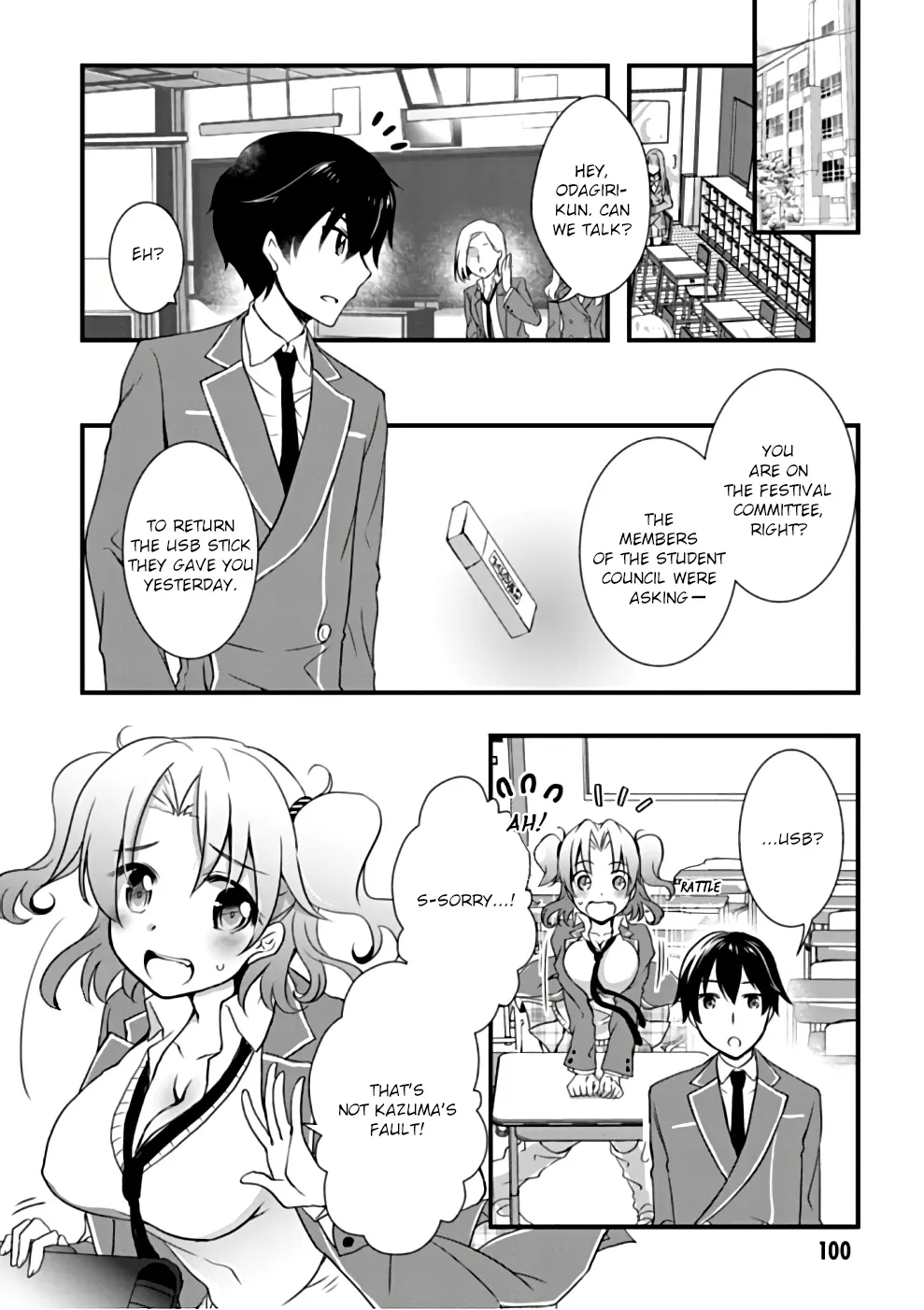 Hiota no Kanojo ga Ore no Motteru Eroge ni Kyoumi Shinshin Nanda ga...... Chapter 21 page 20 - MangaNato