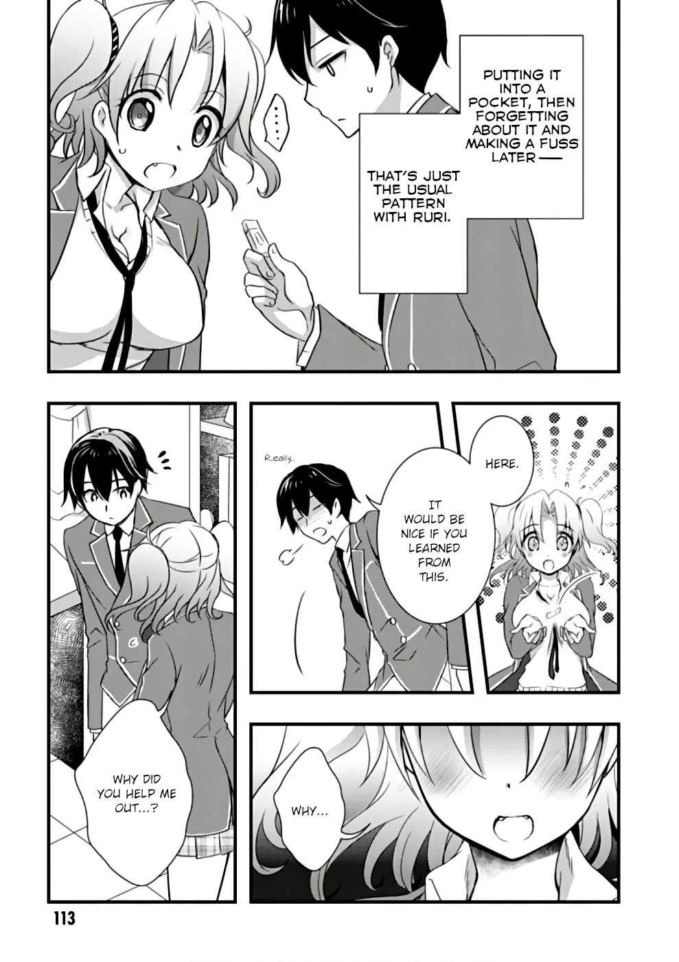 Hiota no Kanojo ga Ore no Motteru Eroge ni Kyoumi Shinshin Nanda ga...... Chapter 21 page 33 - MangaNato