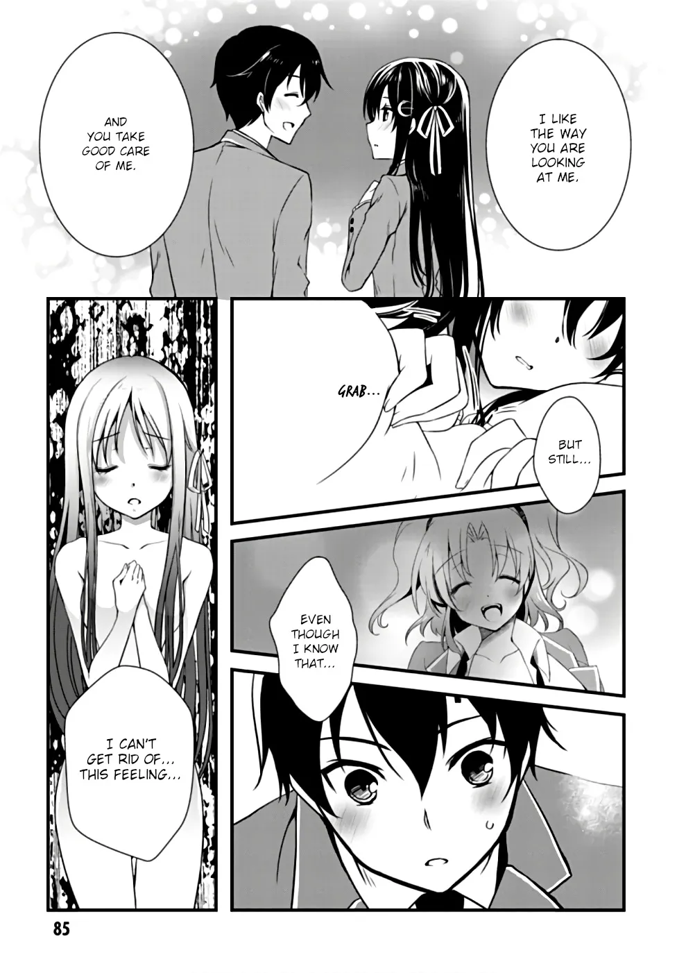 Hiota no Kanojo ga Ore no Motteru Eroge ni Kyoumi Shinshin Nanda ga...... Chapter 21 page 5 - MangaNato