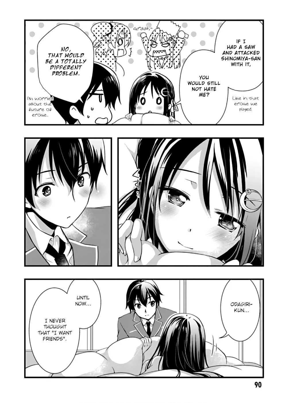 Hiota no Kanojo ga Ore no Motteru Eroge ni Kyoumi Shinshin Nanda ga...... Chapter 21 page 10 - MangaNato