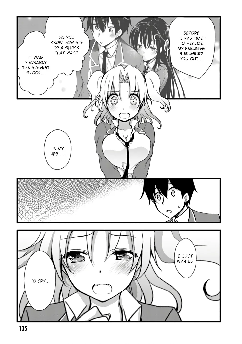 Hiota no Kanojo ga Ore no Motteru Eroge ni Kyoumi Shinshin Nanda ga...... Chapter 22 page 13 - MangaNato