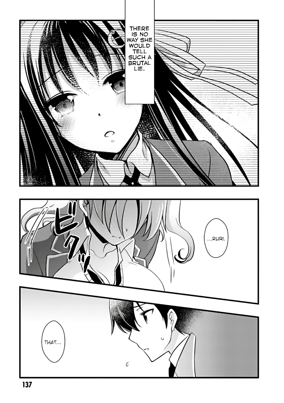 Hiota no Kanojo ga Ore no Motteru Eroge ni Kyoumi Shinshin Nanda ga...... Chapter 22 page 15 - MangaNato