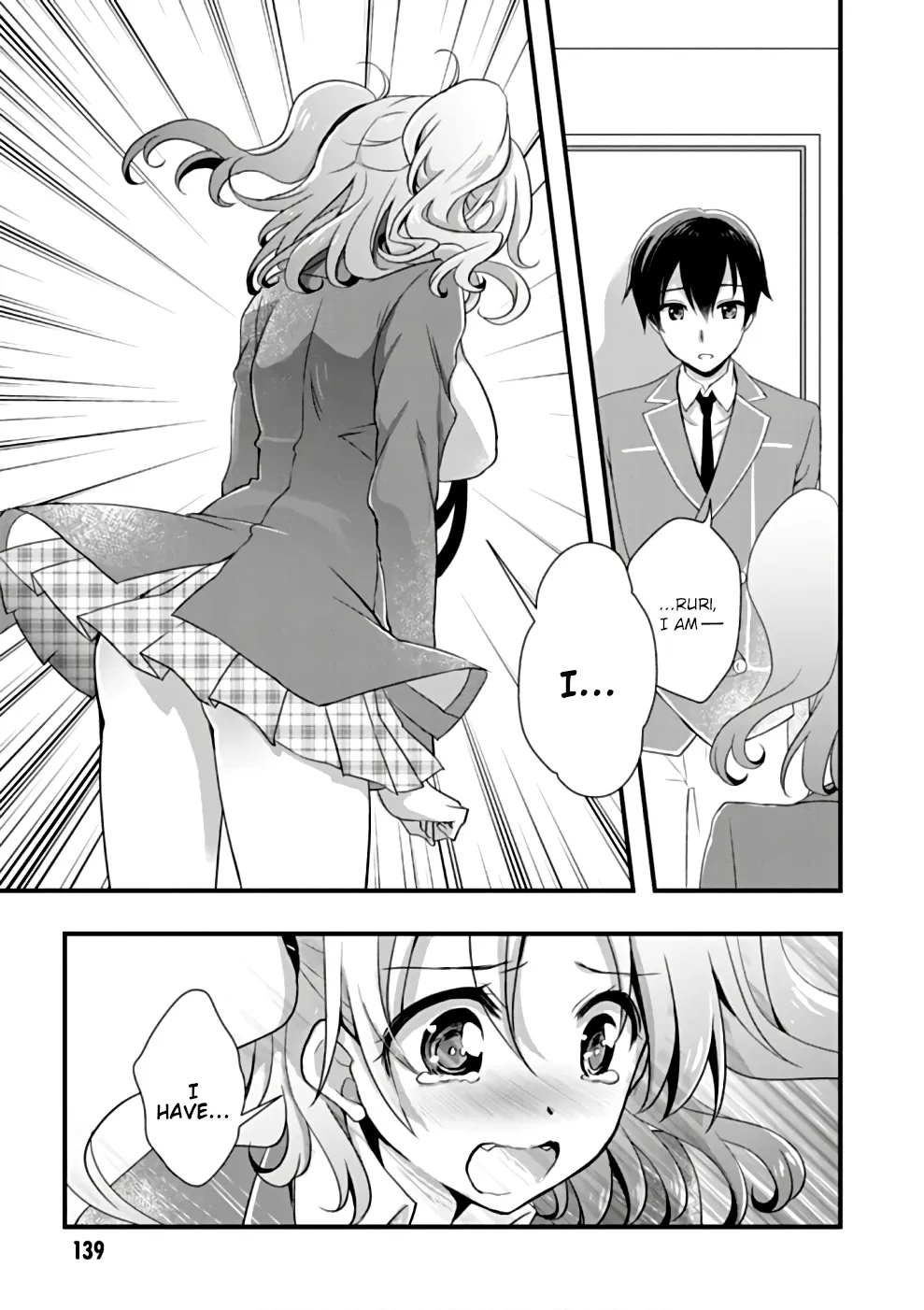 Hiota no Kanojo ga Ore no Motteru Eroge ni Kyoumi Shinshin Nanda ga...... Chapter 22 page 17 - MangaNato