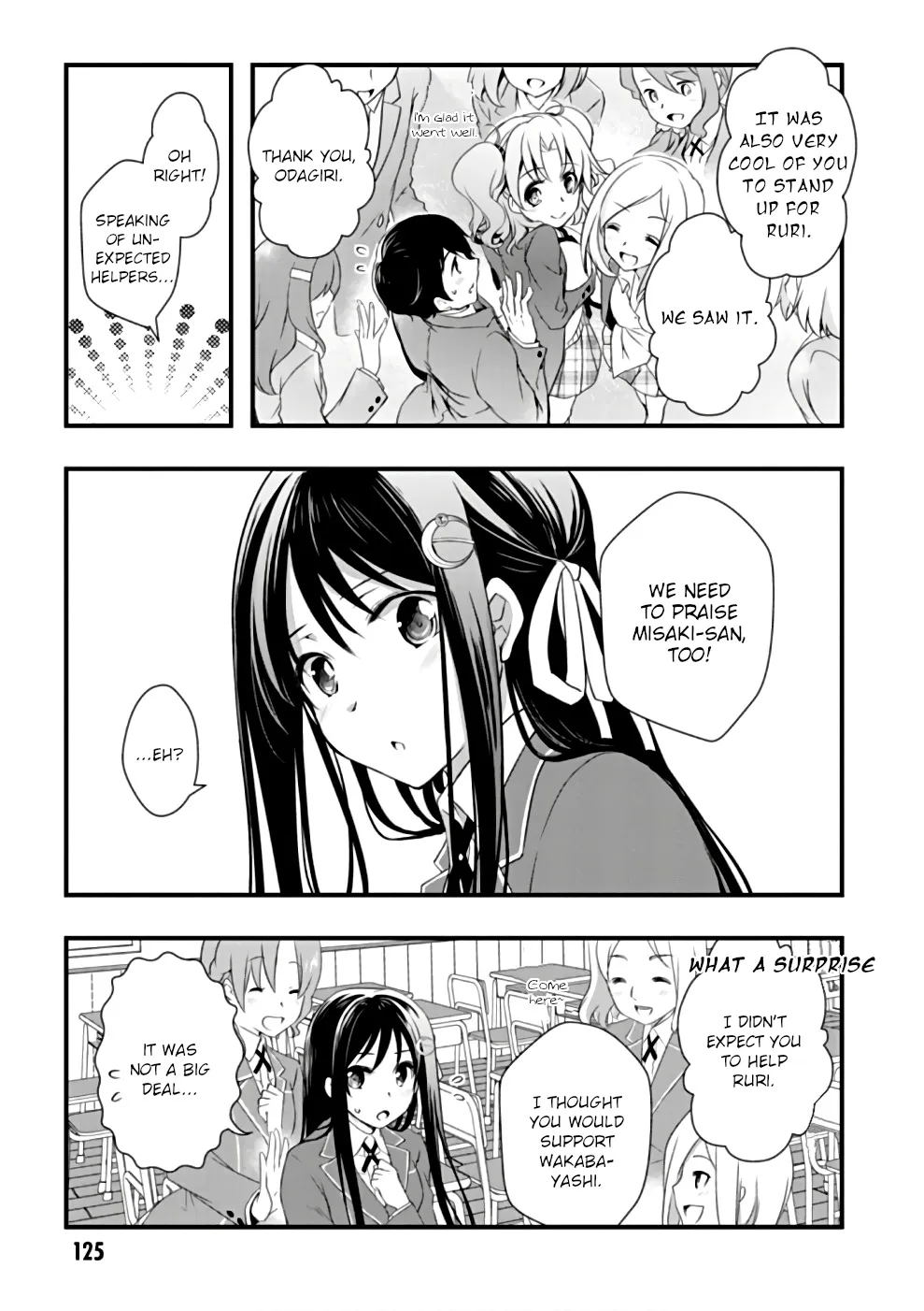 Hiota no Kanojo ga Ore no Motteru Eroge ni Kyoumi Shinshin Nanda ga...... Chapter 22 page 3 - MangaNato