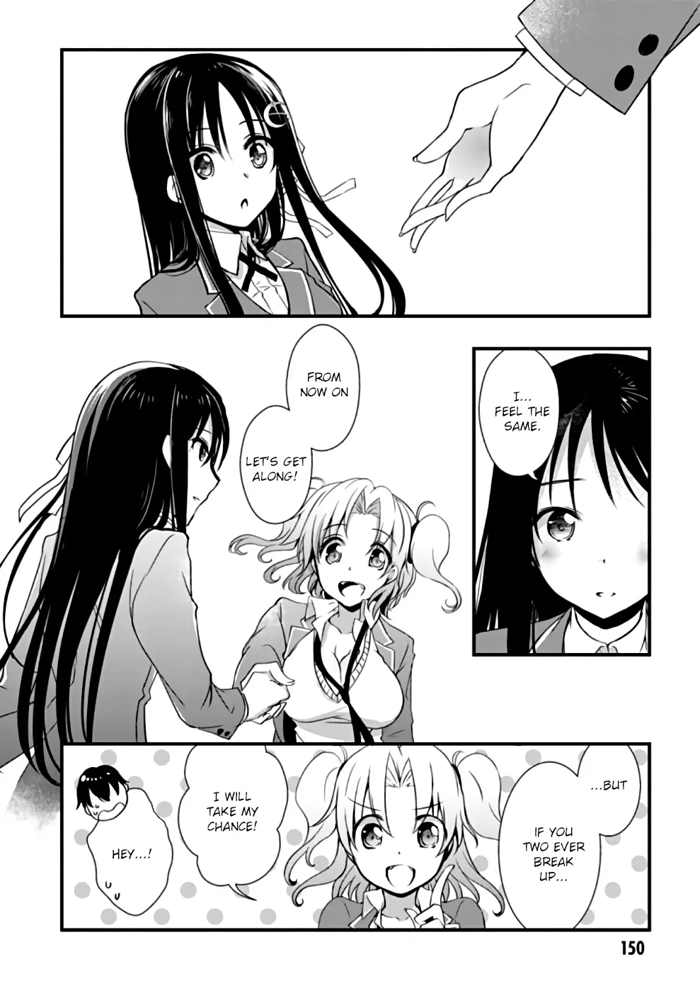 Hiota no Kanojo ga Ore no Motteru Eroge ni Kyoumi Shinshin Nanda ga...... Chapter 22 page 28 - MangaNato