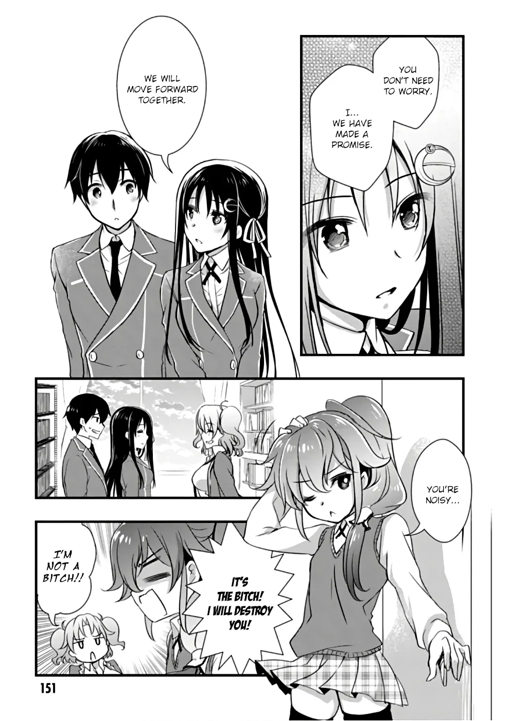 Hiota no Kanojo ga Ore no Motteru Eroge ni Kyoumi Shinshin Nanda ga...... Chapter 22 page 29 - MangaNato