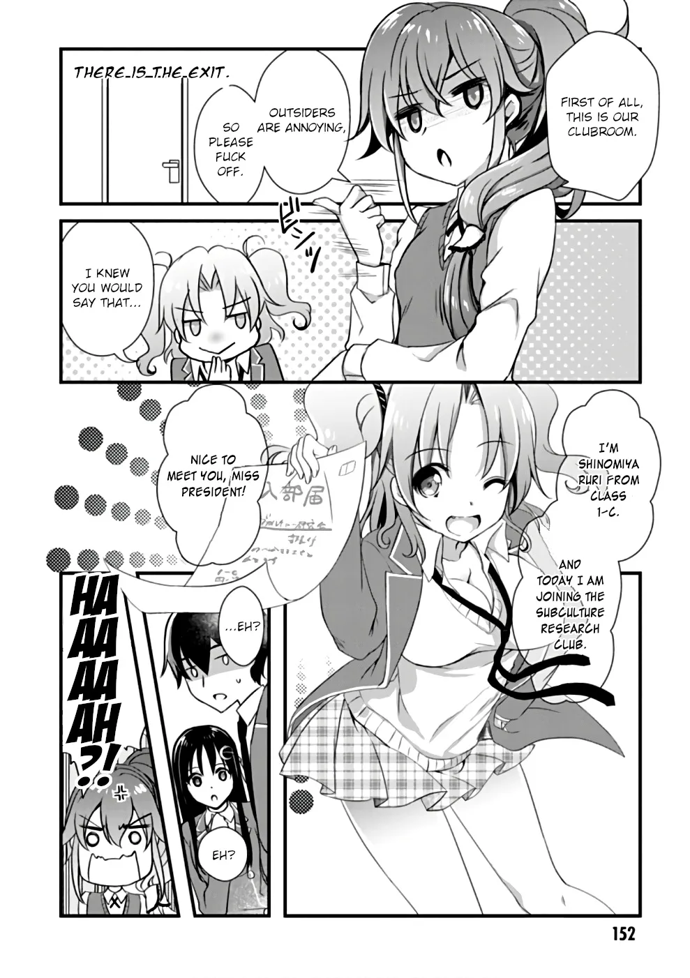 Hiota no Kanojo ga Ore no Motteru Eroge ni Kyoumi Shinshin Nanda ga...... Chapter 22 page 30 - MangaNato