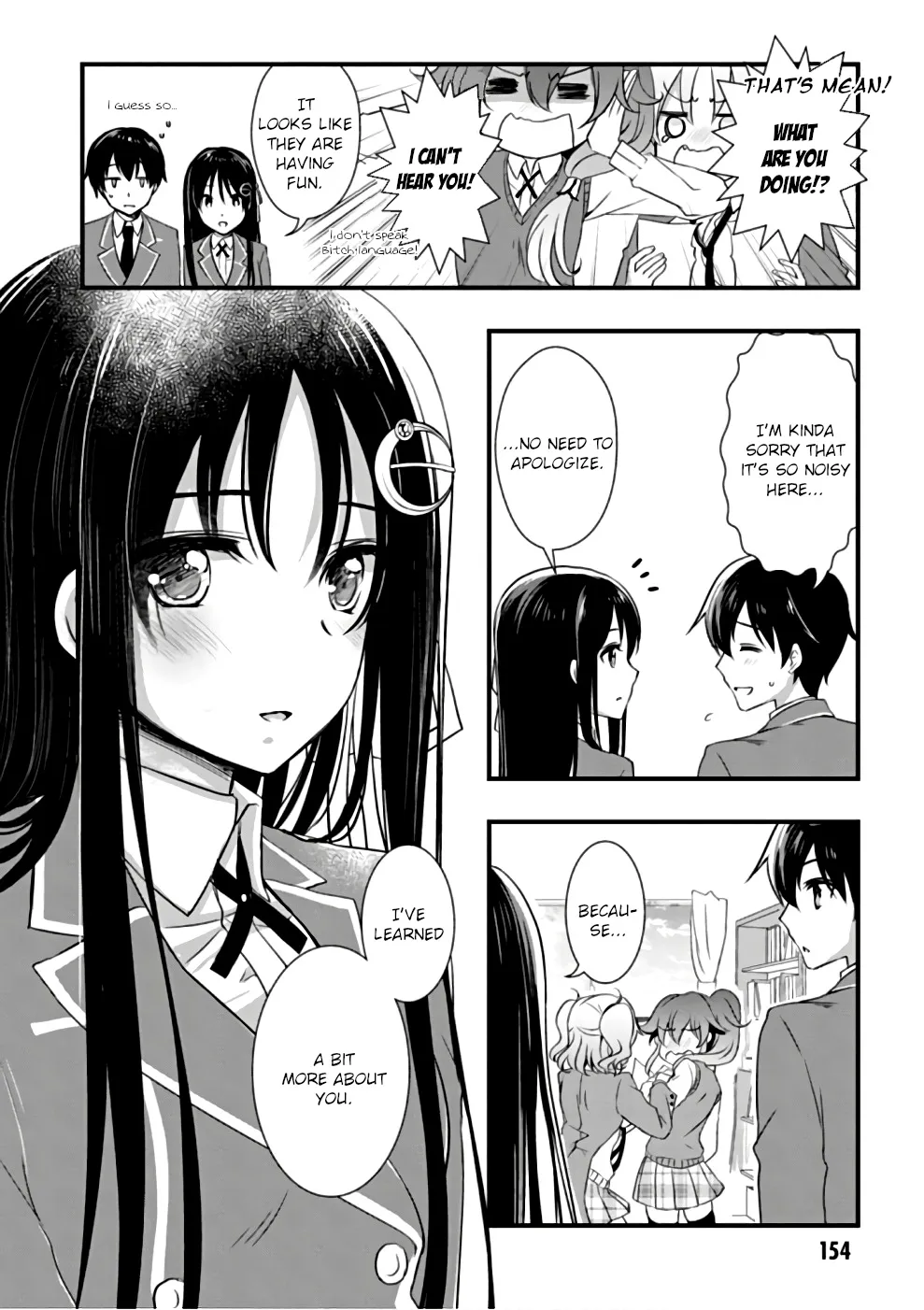 Hiota no Kanojo ga Ore no Motteru Eroge ni Kyoumi Shinshin Nanda ga...... Chapter 22 page 32 - MangaNato