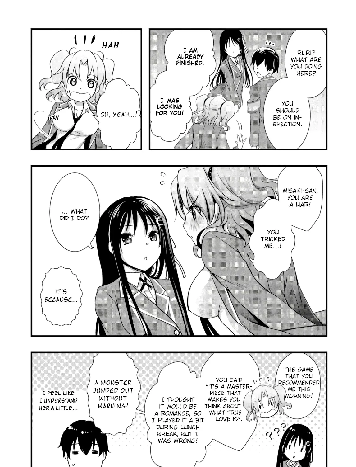 Hiota no Kanojo ga Ore no Motteru Eroge ni Kyoumi Shinshin Nanda ga...... Chapter 23 page 17 - MangaNato