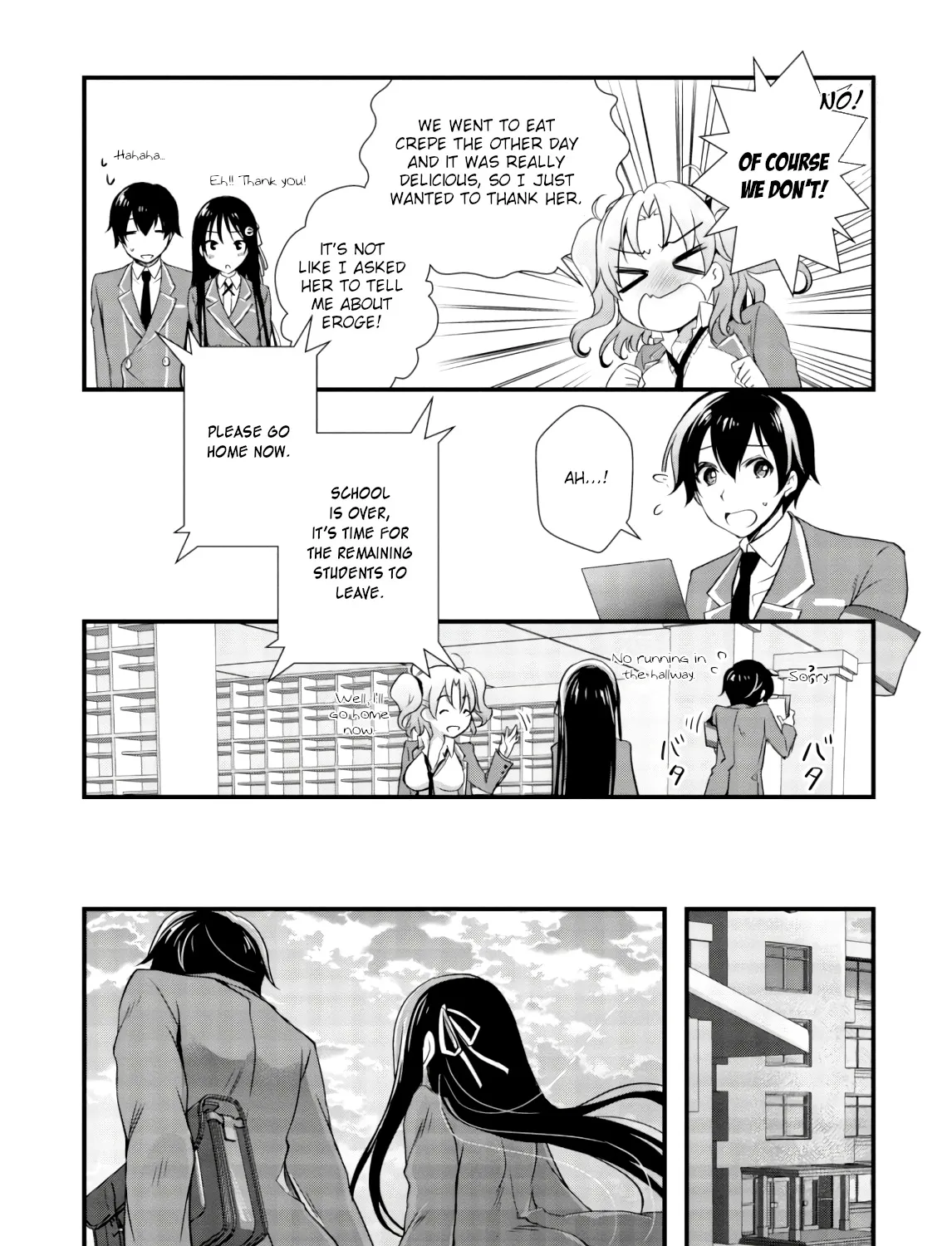 Hiota no Kanojo ga Ore no Motteru Eroge ni Kyoumi Shinshin Nanda ga...... Chapter 23 page 21 - MangaNato