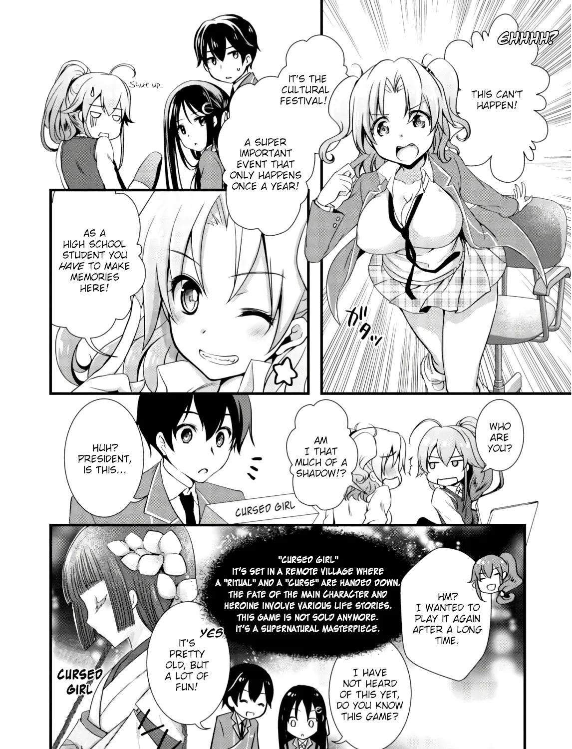 Hiota no Kanojo ga Ore no Motteru Eroge ni Kyoumi Shinshin Nanda ga...... Chapter 23 page 37 - MangaNato