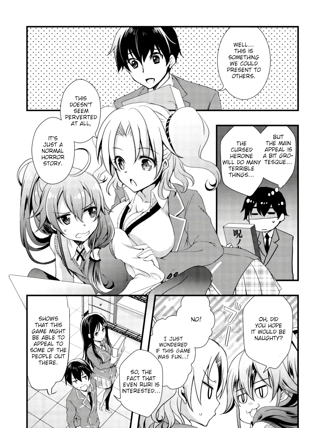 Hiota no Kanojo ga Ore no Motteru Eroge ni Kyoumi Shinshin Nanda ga...... Chapter 23 page 39 - MangaNato