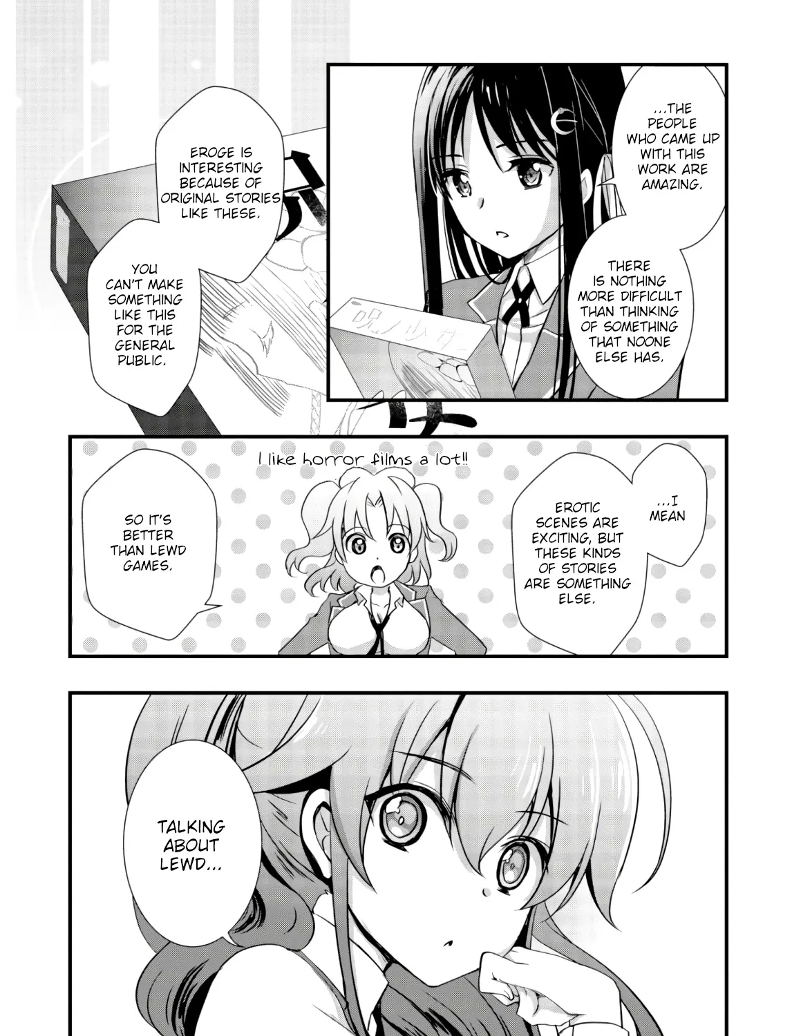 Hiota no Kanojo ga Ore no Motteru Eroge ni Kyoumi Shinshin Nanda ga...... Chapter 23 page 41 - MangaNato