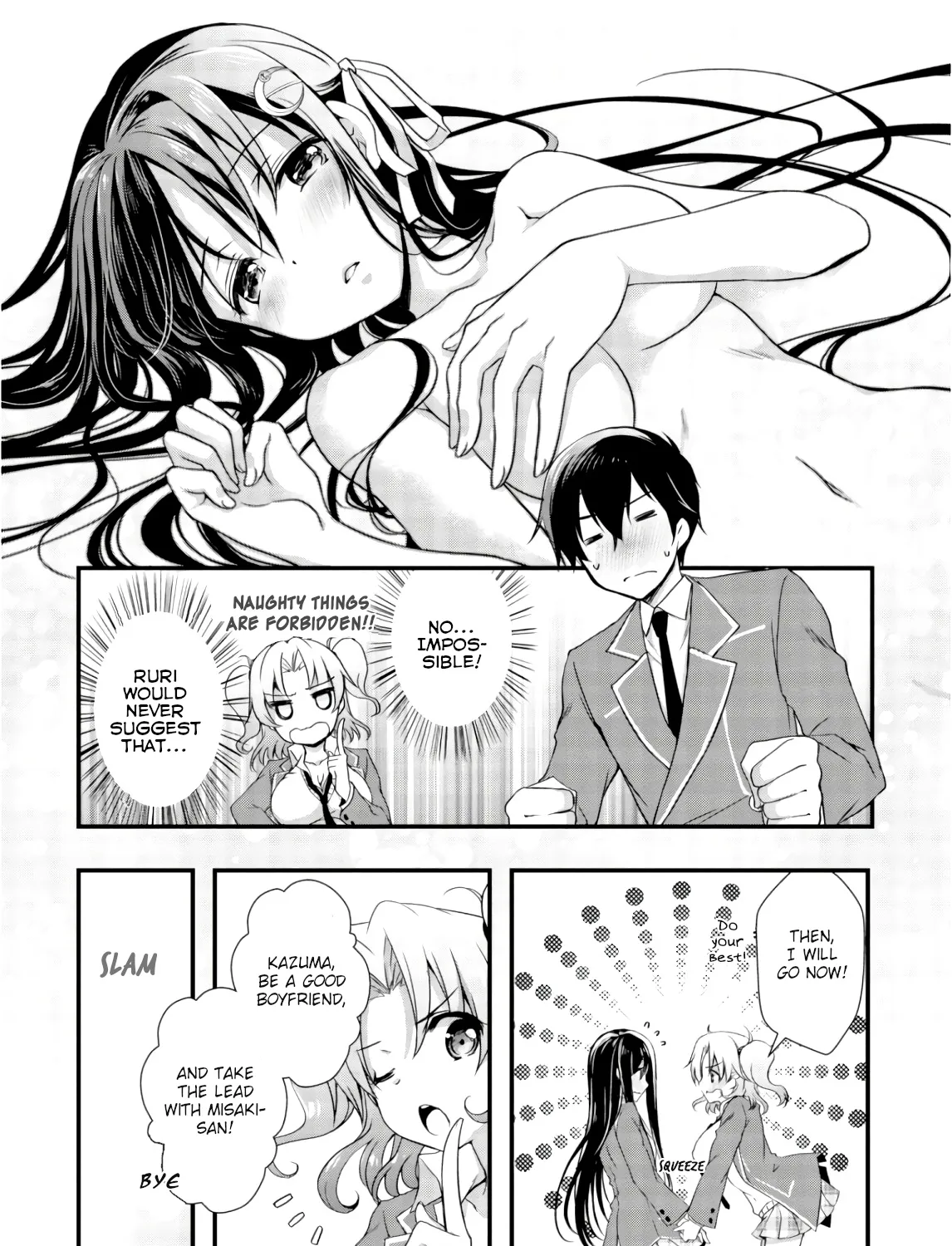 Hiota no Kanojo ga Ore no Motteru Eroge ni Kyoumi Shinshin Nanda ga...... Chapter 23 page 55 - MangaNato