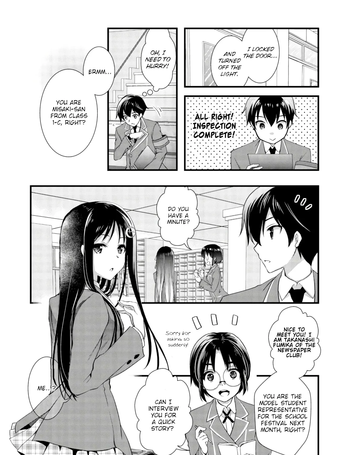 Hiota no Kanojo ga Ore no Motteru Eroge ni Kyoumi Shinshin Nanda ga...... Chapter 23 page 9 - MangaNato