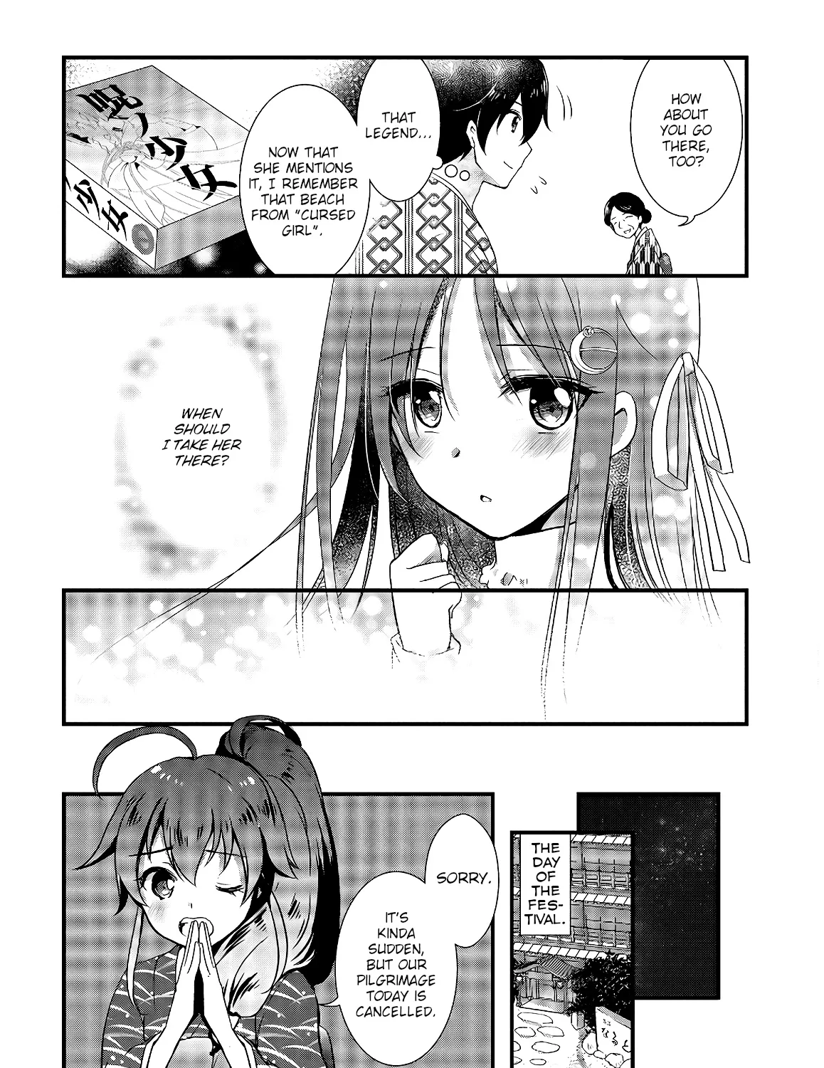 Hiota no Kanojo ga Ore no Motteru Eroge ni Kyoumi Shinshin Nanda ga...... Chapter 28 page 59 - MangaNato