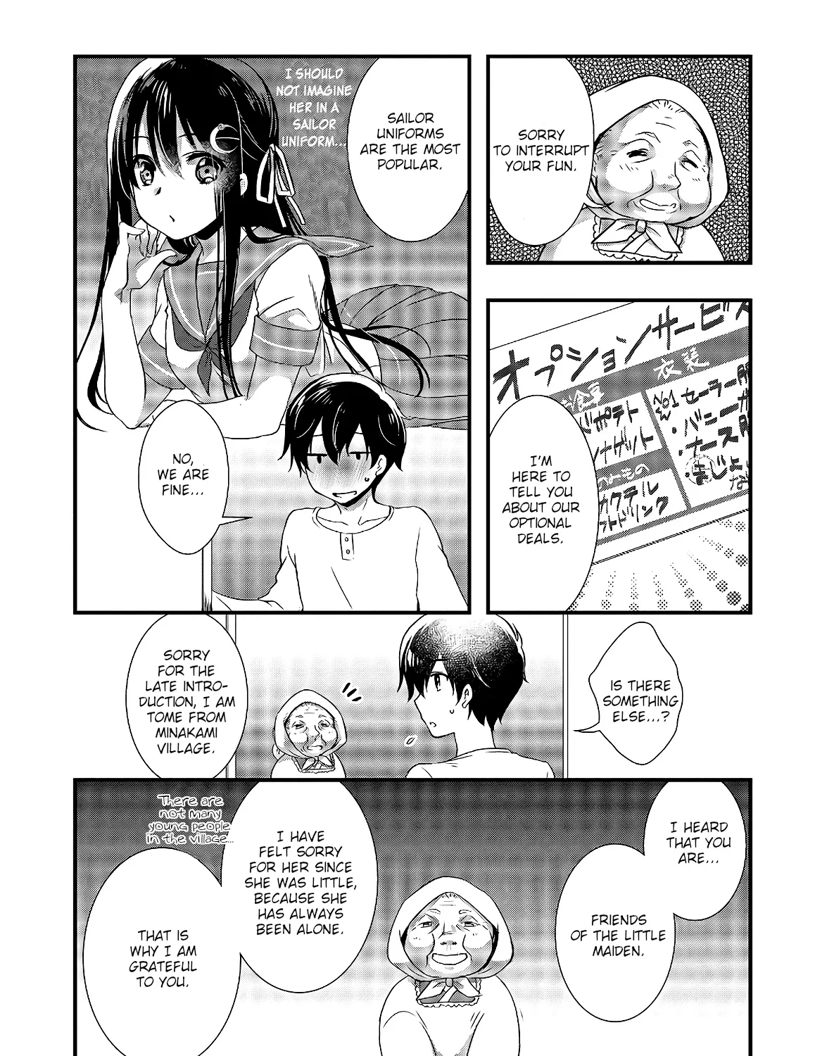 Hiota no Kanojo ga Ore no Motteru Eroge ni Kyoumi Shinshin Nanda ga...... Chapter 29 page 59 - MangaNato