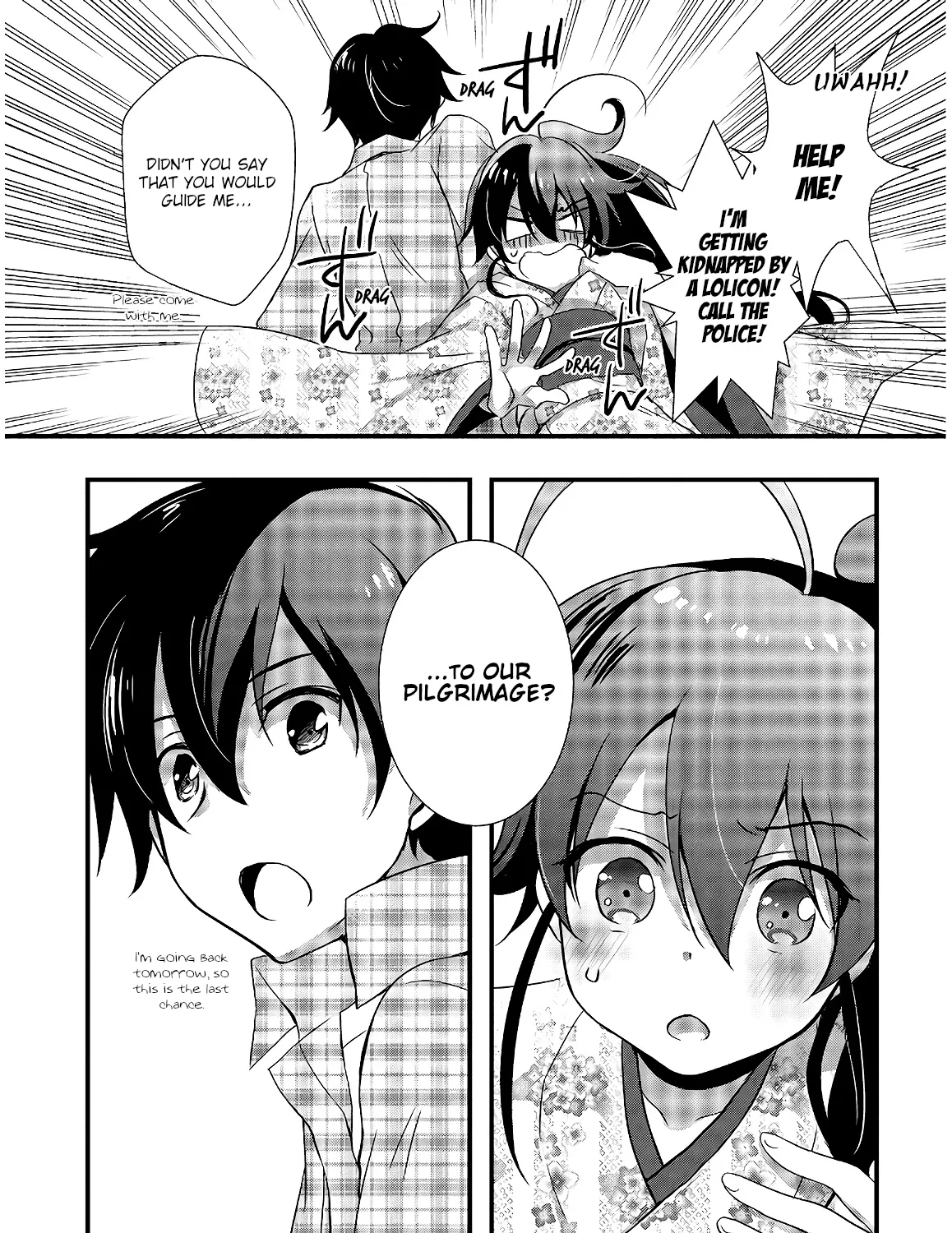 Hiota no Kanojo ga Ore no Motteru Eroge ni Kyoumi Shinshin Nanda ga...... Chapter 31 page 3 - MangaNato