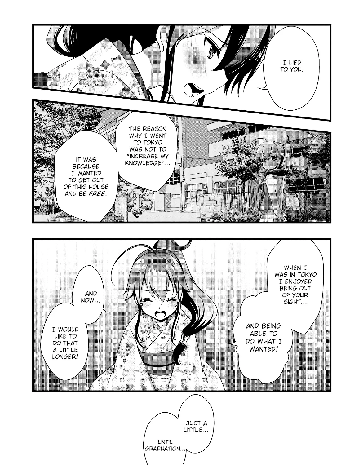 Hiota no Kanojo ga Ore no Motteru Eroge ni Kyoumi Shinshin Nanda ga...... Chapter 32 page 7 - MangaNato