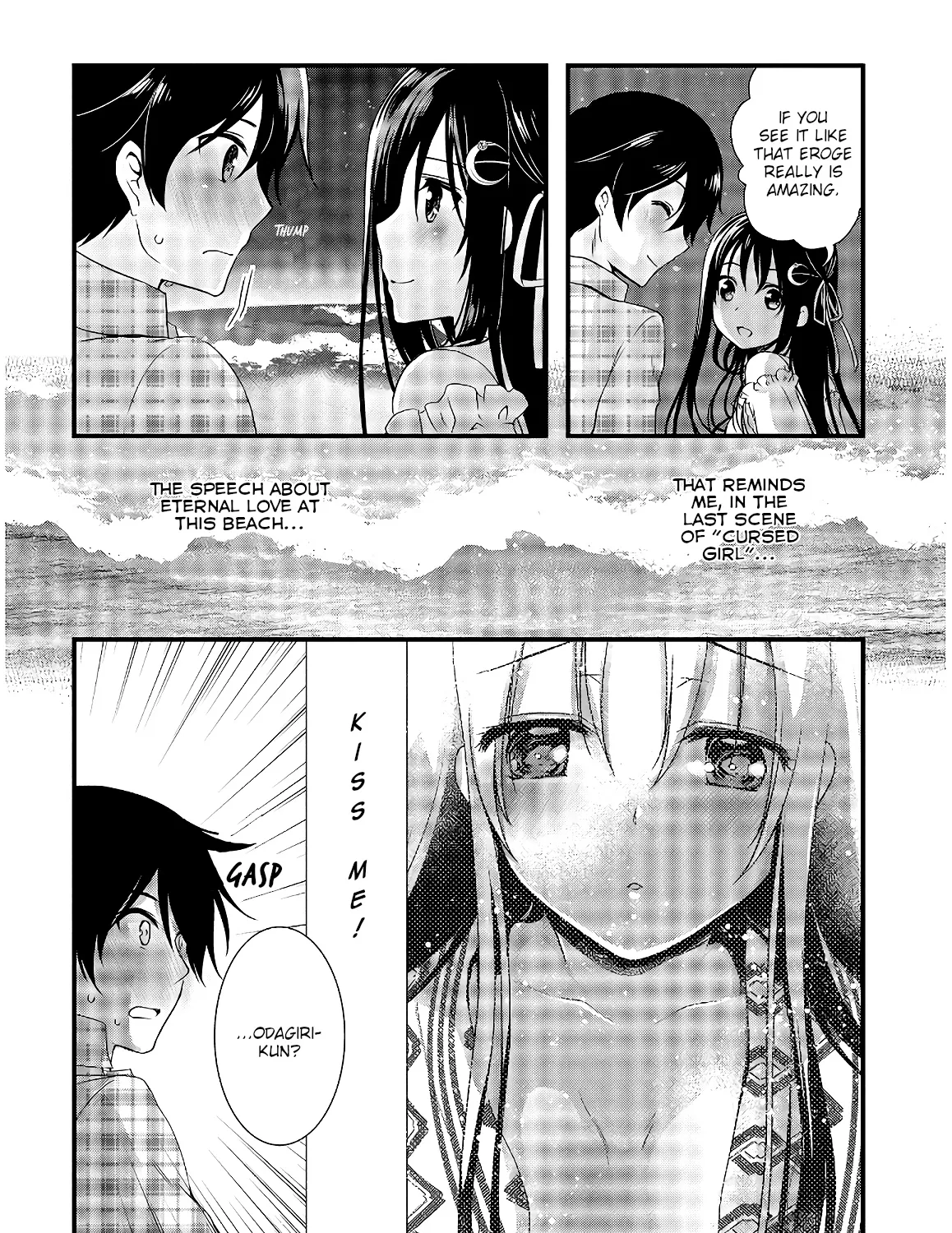 Hiota no Kanojo ga Ore no Motteru Eroge ni Kyoumi Shinshin Nanda ga...... Chapter 33 page 37 - MangaNato