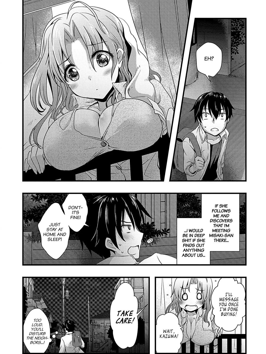 Hiota no Kanojo ga Ore no Motteru Eroge ni Kyoumi Shinshin Nanda ga...... Chapter 6 page 7 - MangaNato