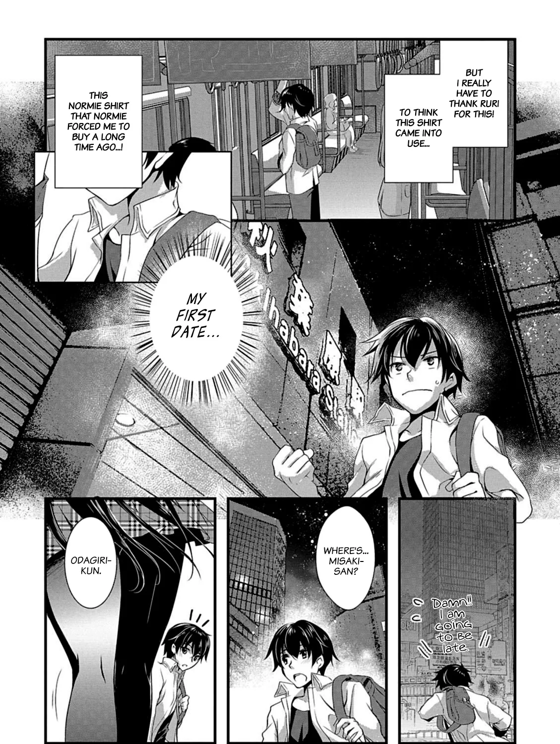 Hiota no Kanojo ga Ore no Motteru Eroge ni Kyoumi Shinshin Nanda ga...... Chapter 6 page 9 - MangaNato