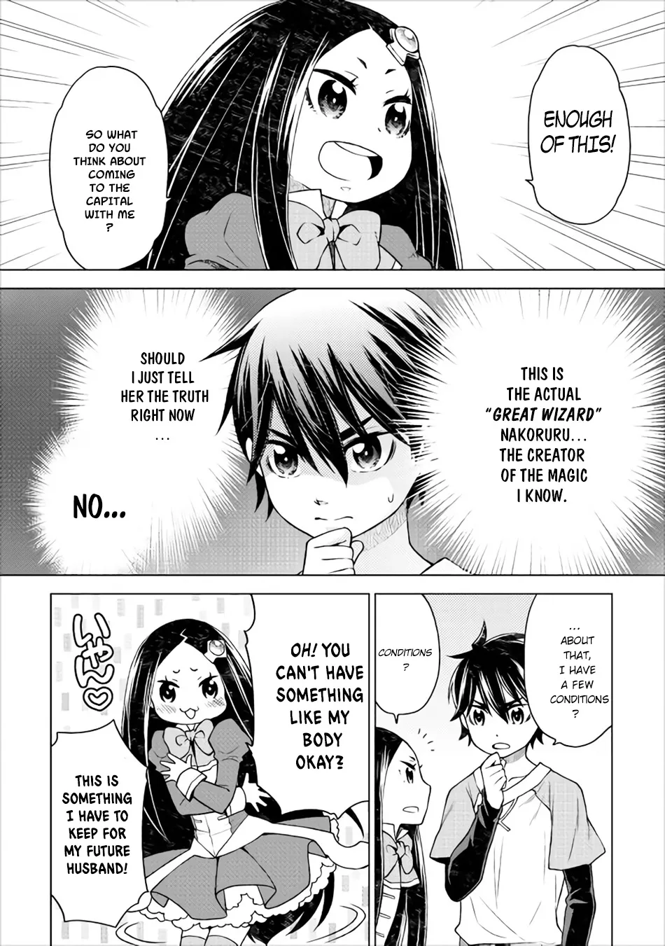 Hiraheishi Wa Kako O Yumemiru - Page 14