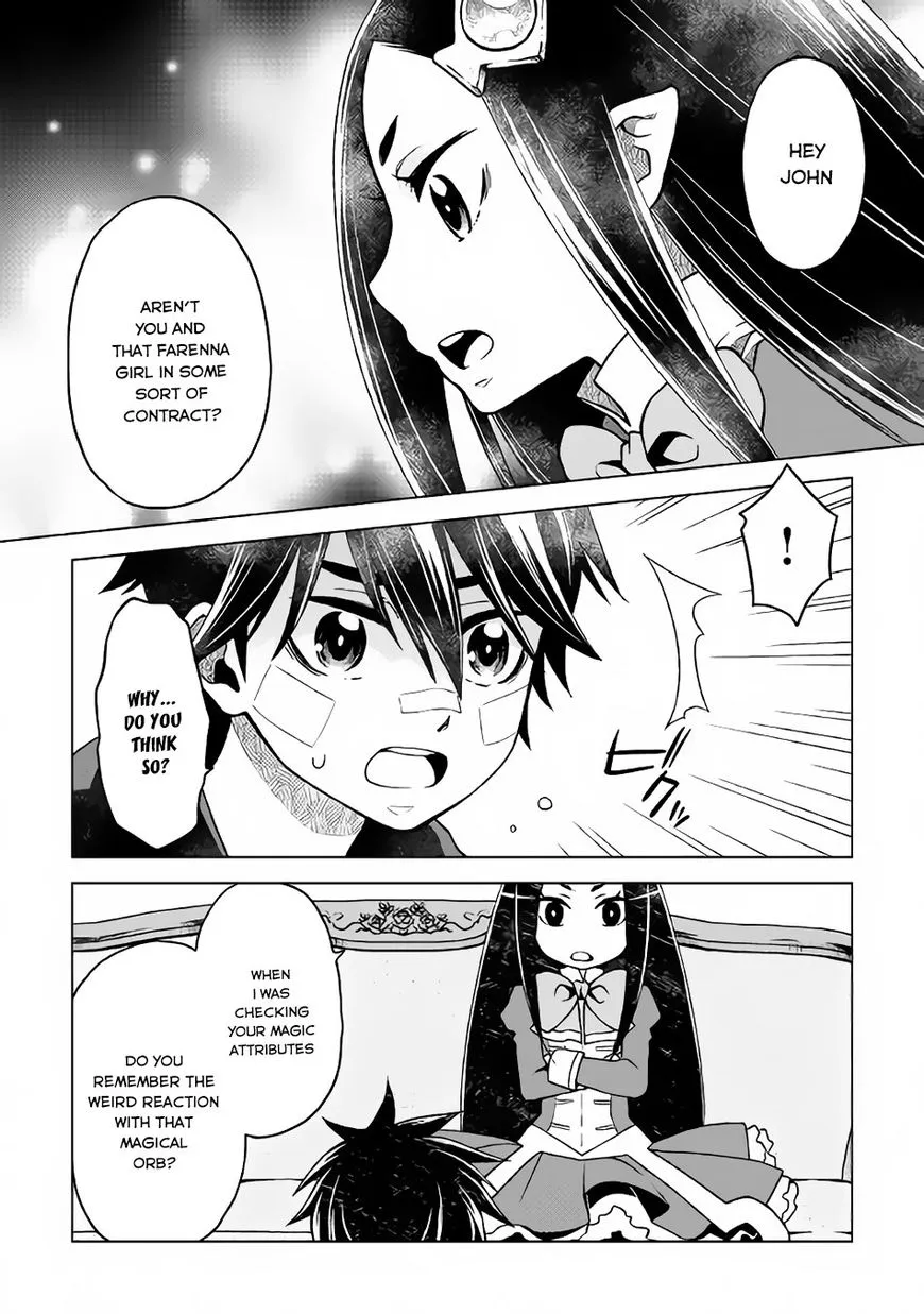 Hiraheishi Wa Kako O Yumemiru - Page 4