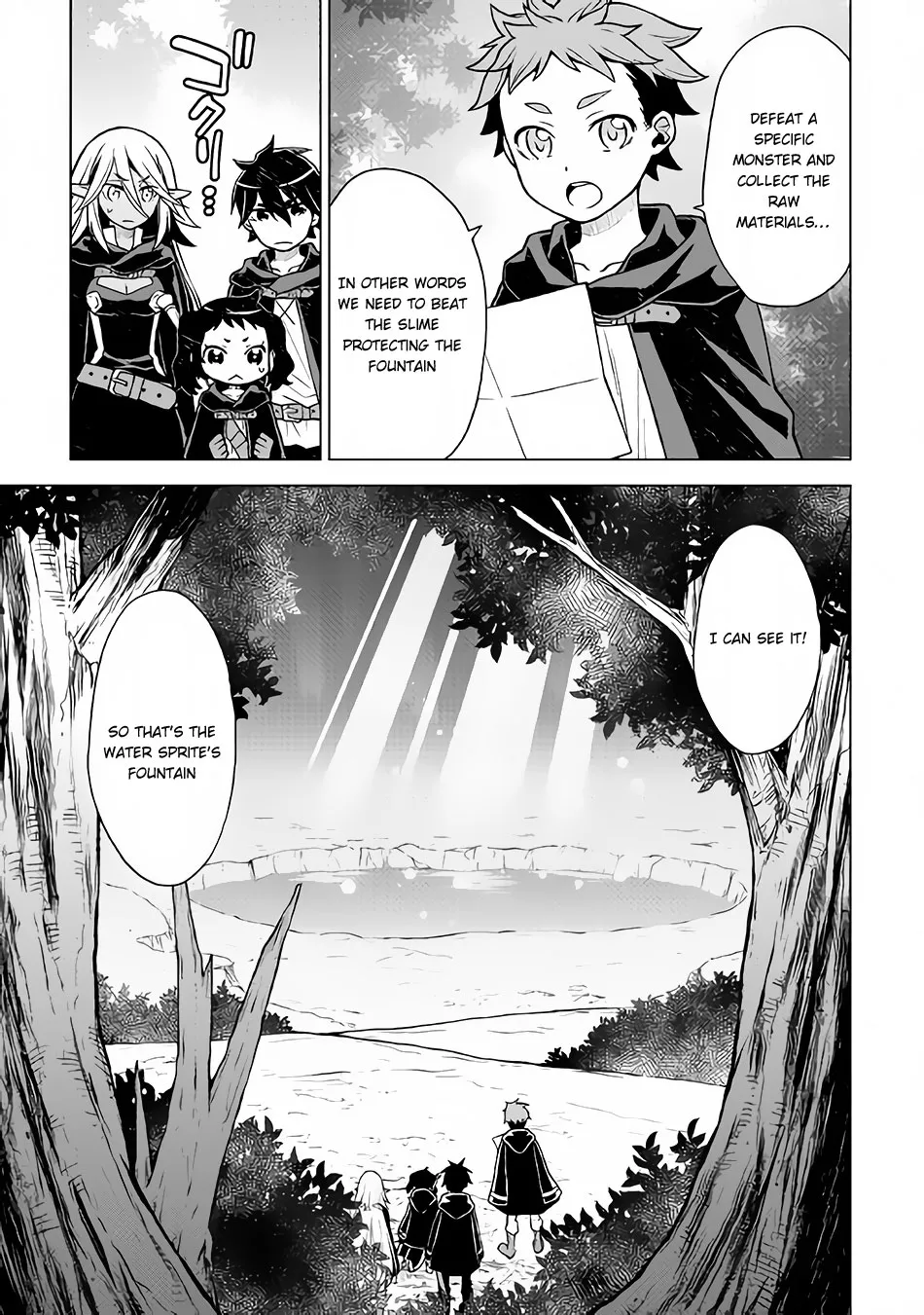 Hiraheishi Wa Kako O Yumemiru - Page 5