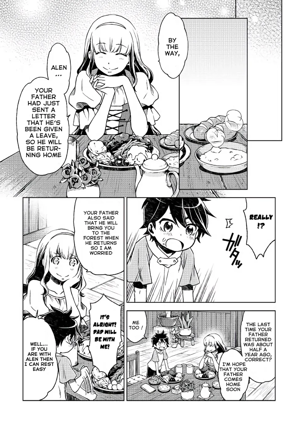 Hiraheishi Wa Kako O Yumemiru - Page 3