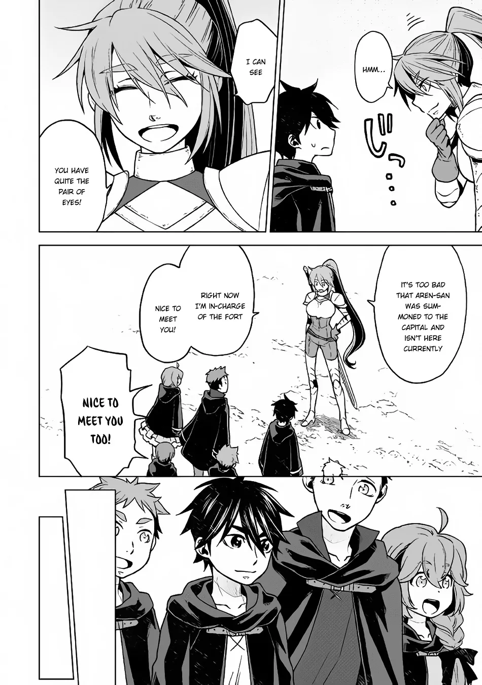 Hiraheishi Wa Kako O Yumemiru - Page 21