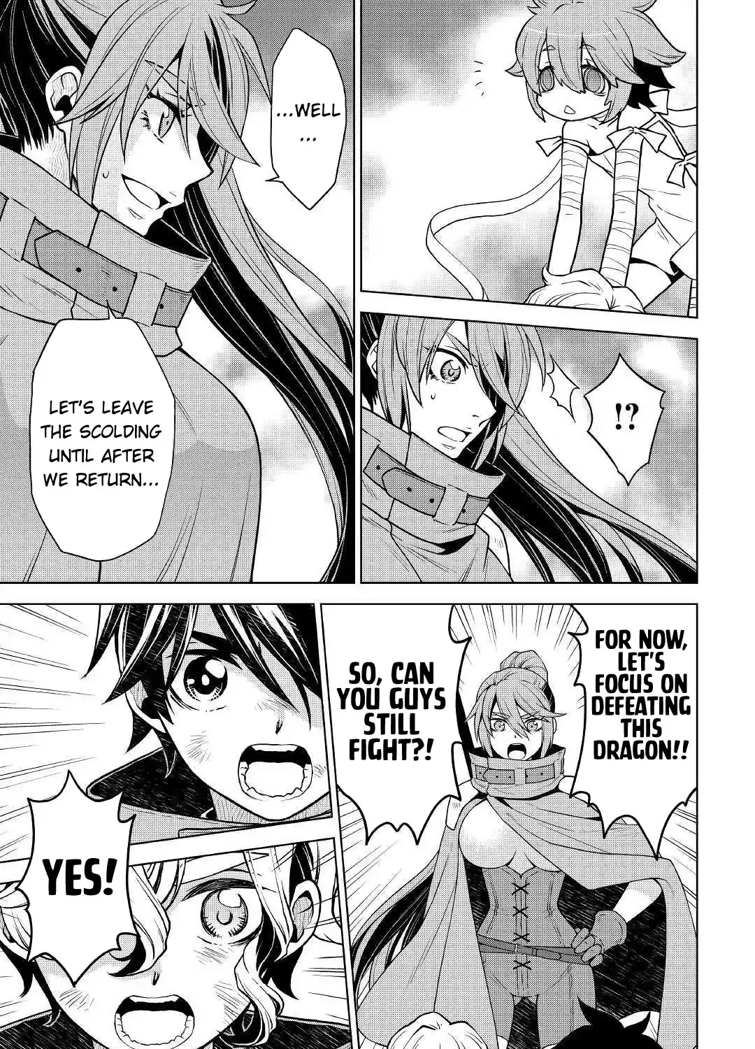 Hiraheishi Wa Kako O Yumemiru - Page 33