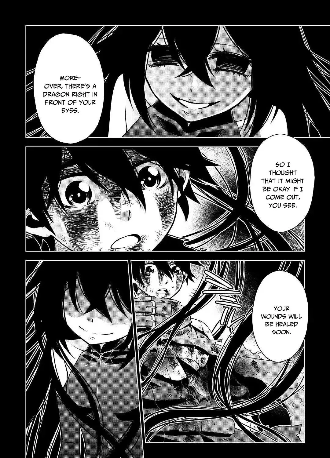 Hiraheishi Wa Kako O Yumemiru - Page 27