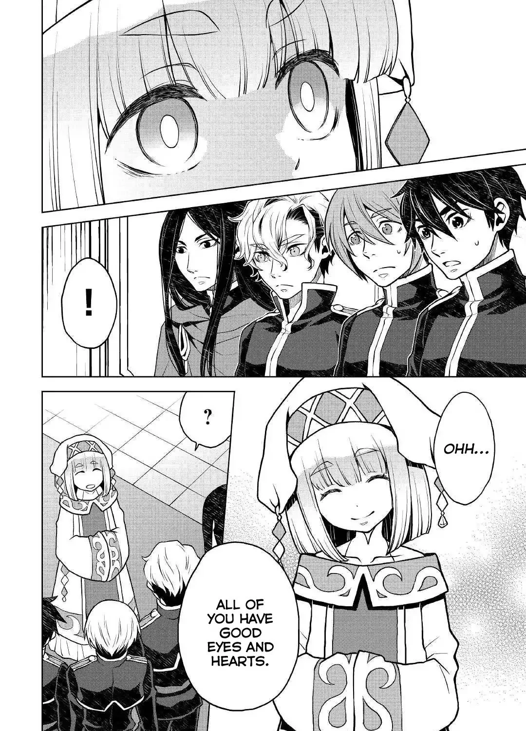 Hiraheishi Wa Kako O Yumemiru - Page 27