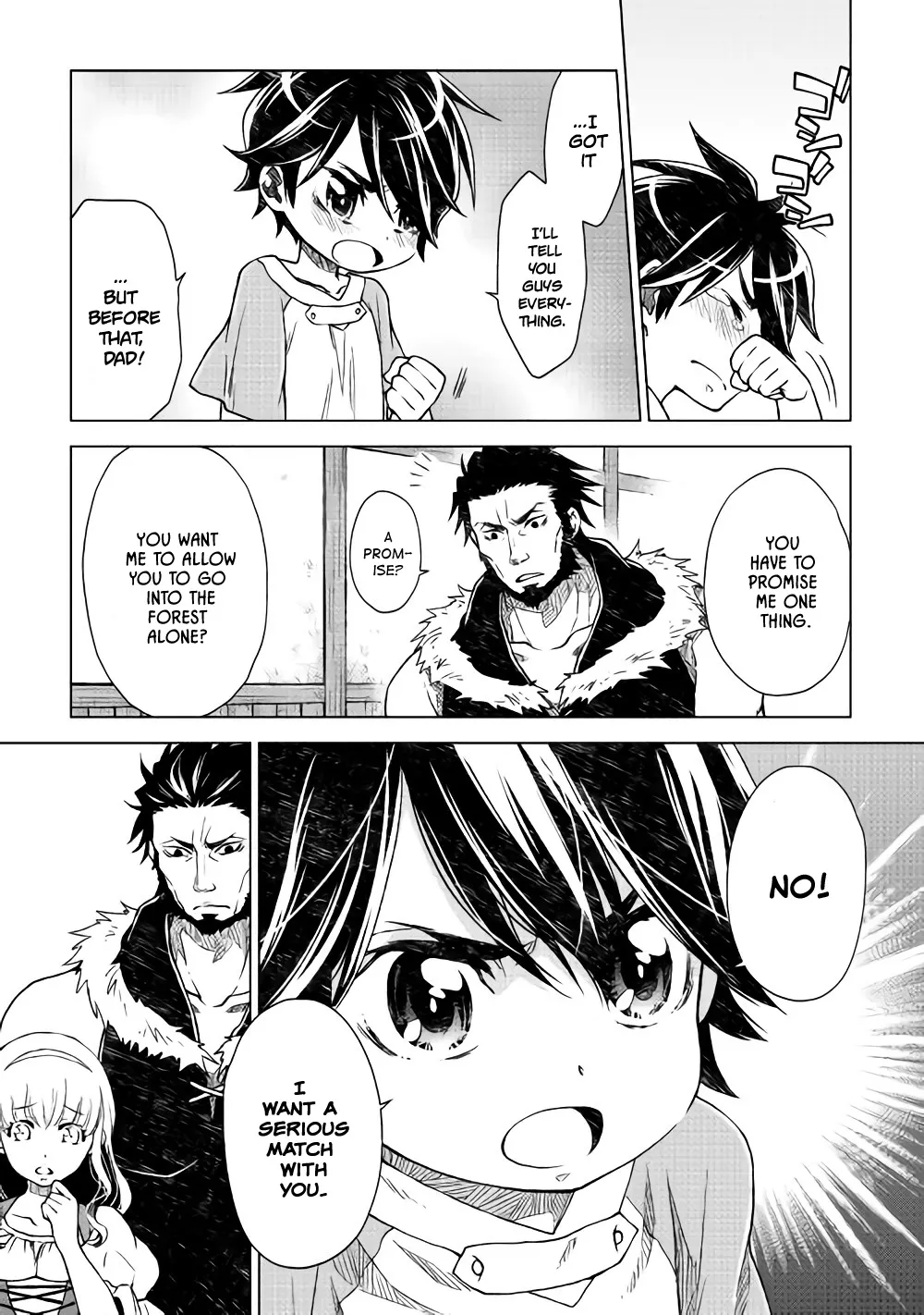 Hiraheishi Wa Kako O Yumemiru - Page 7