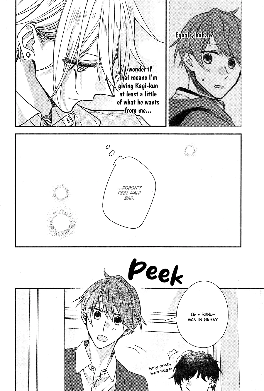 Hirano to Kagiura - Page 12