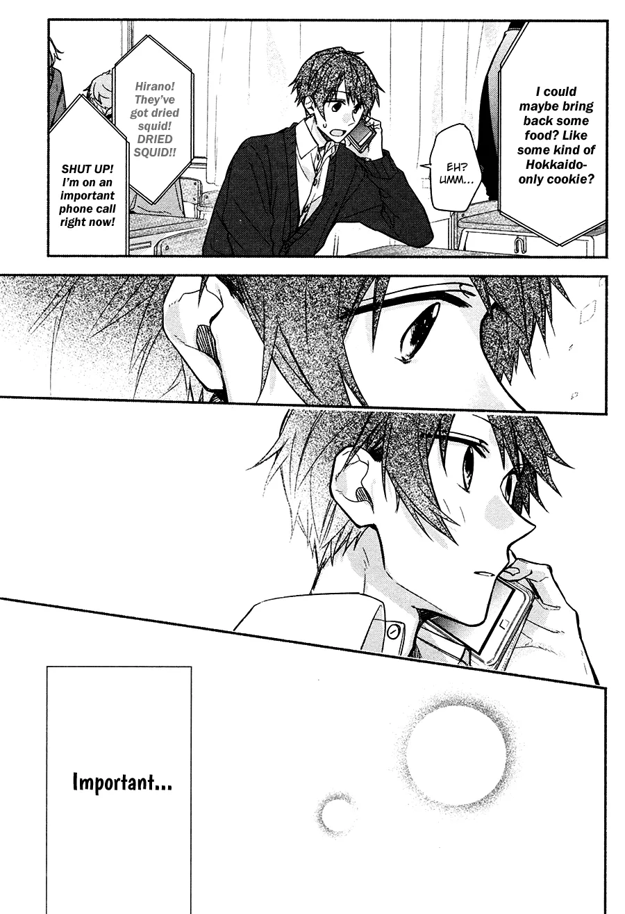 Hirano to Kagiura - Page 27