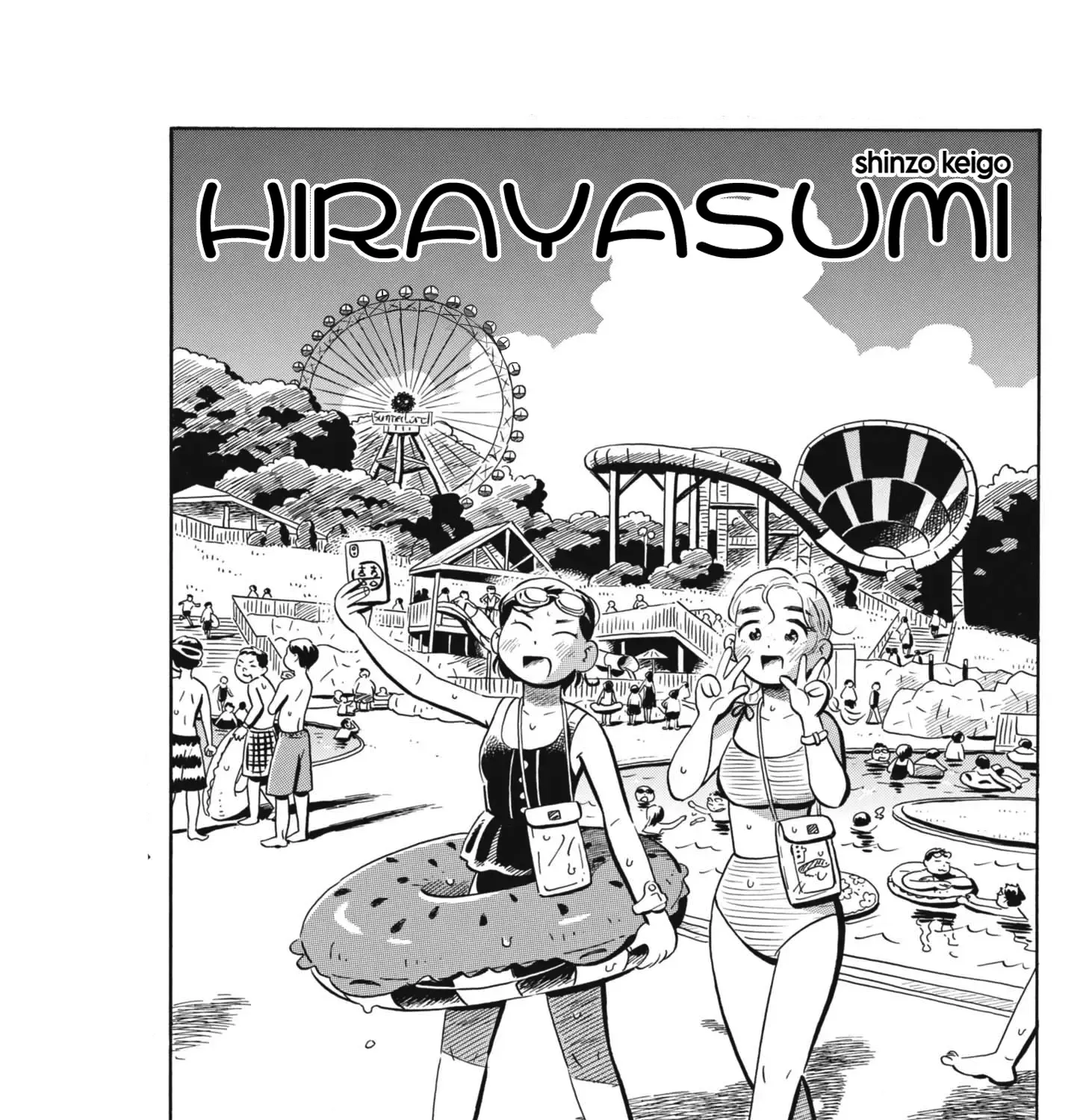 Hirayasumi Chapter 69 page 1 - MangaKakalot