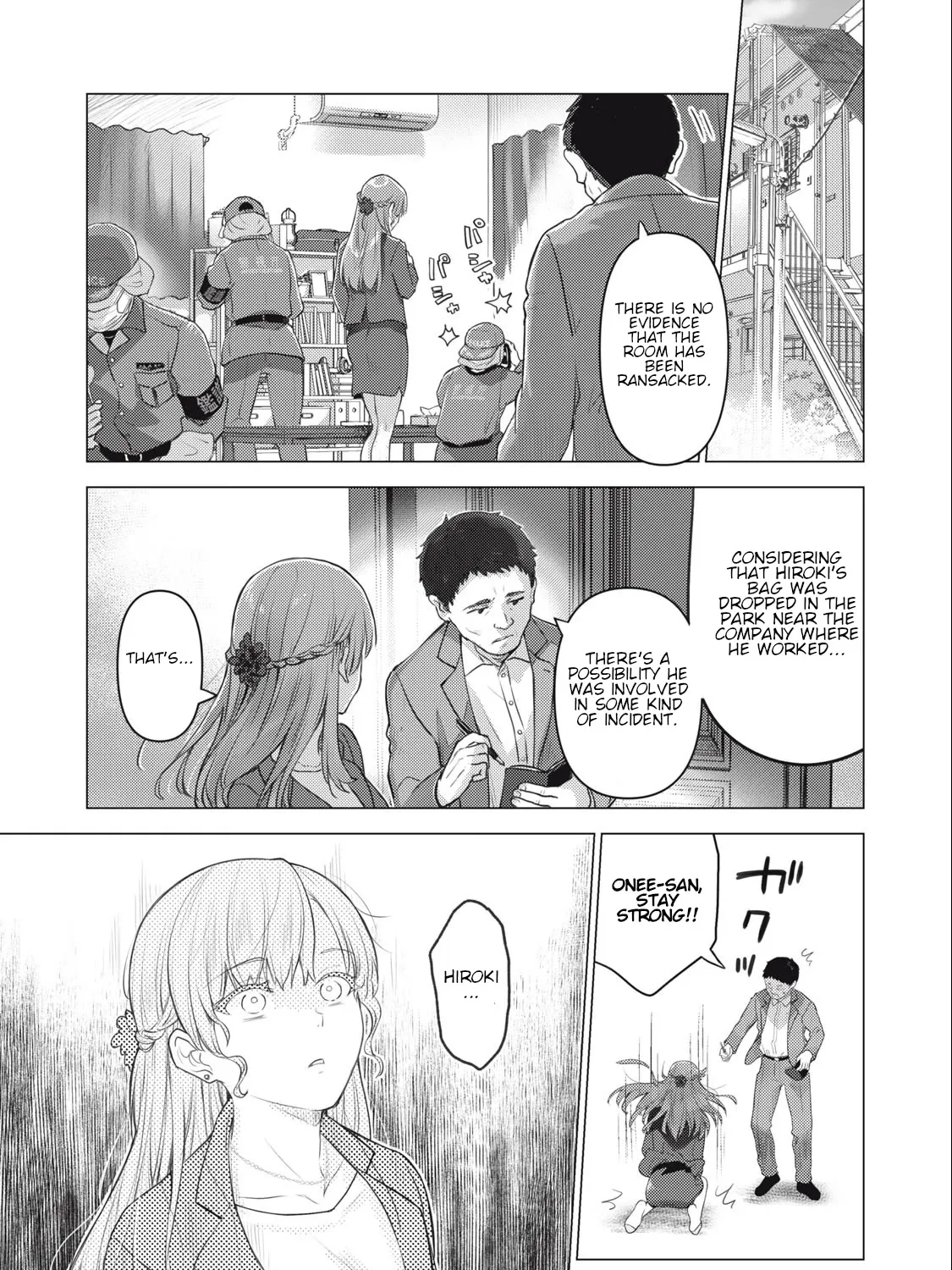 Hiroki, Too, Gets Summoned Into Another World - Page 1