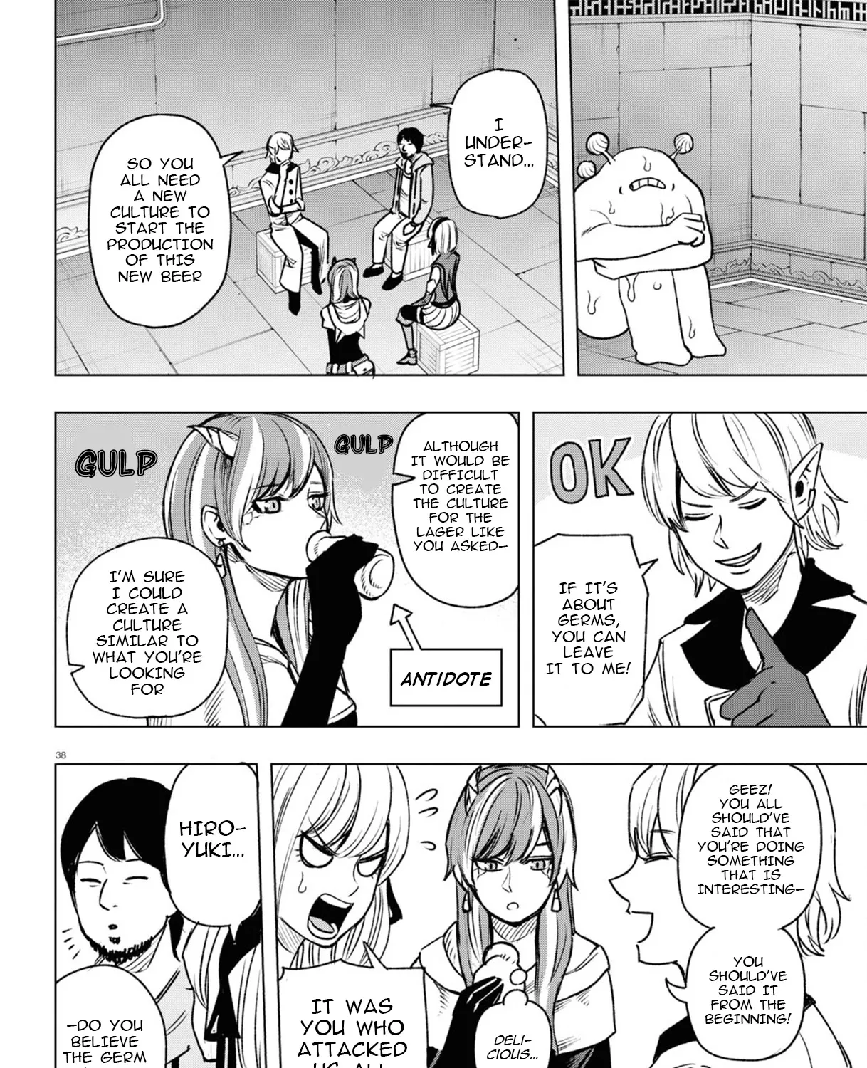 Hiroyuki: Invincible Pundit In Another World Chapter 7 page 77 - MangaKakalot