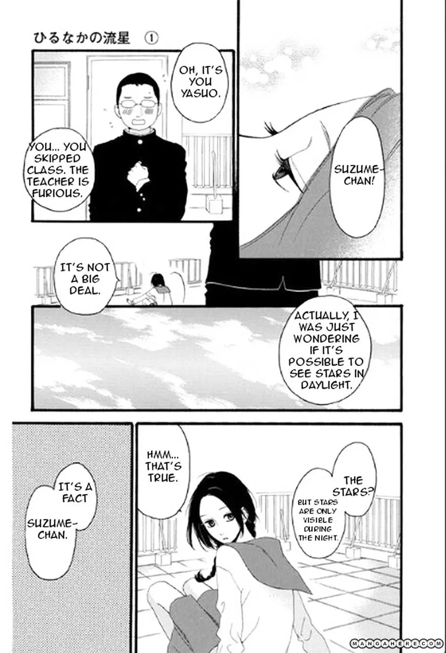 Hirunaka No Ryuusei - Page 10