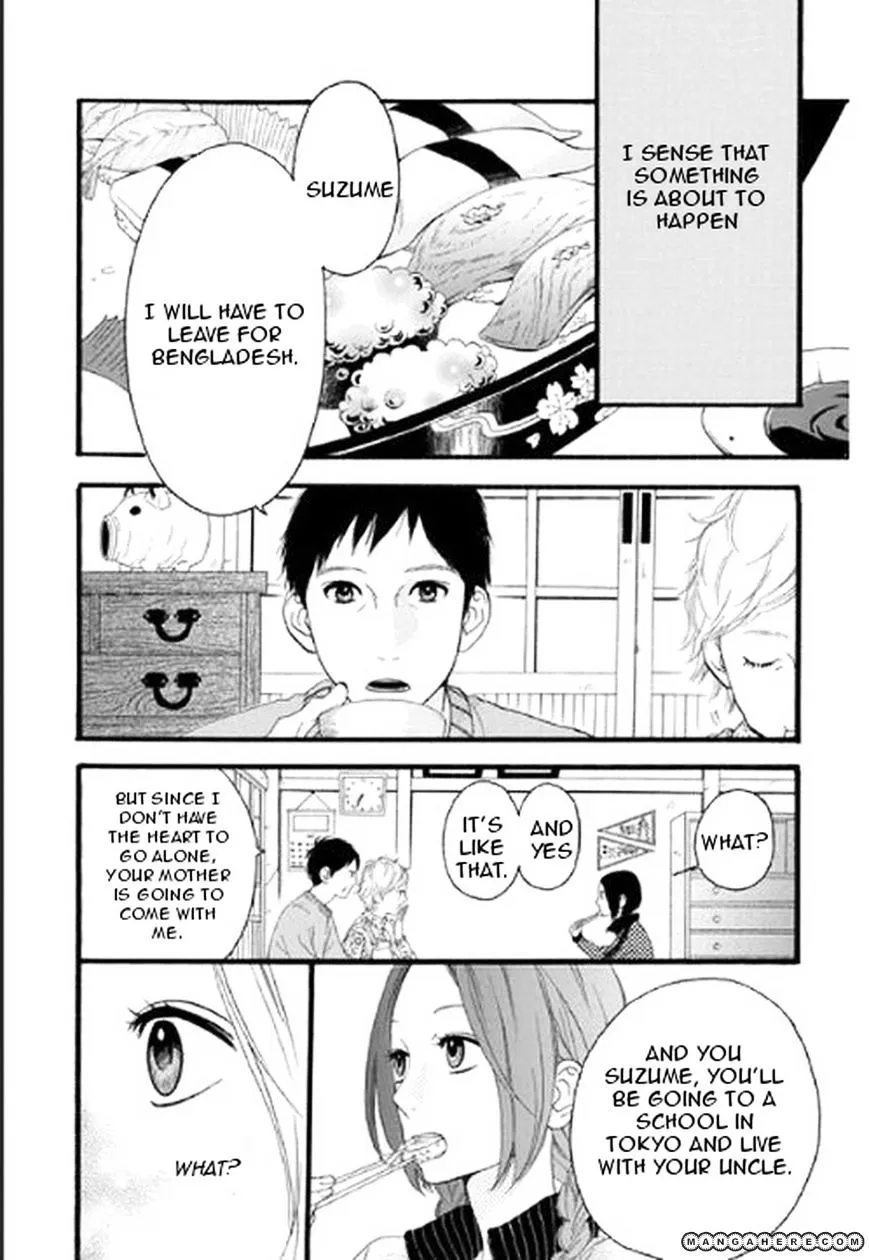 Hirunaka No Ryuusei - Page 13