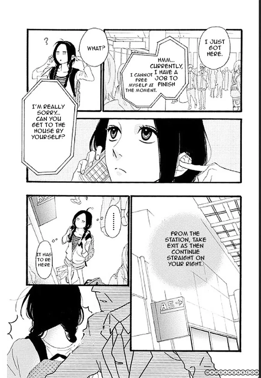 Hirunaka No Ryuusei - Page 18