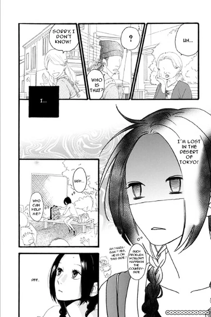 Hirunaka No Ryuusei - Page 23