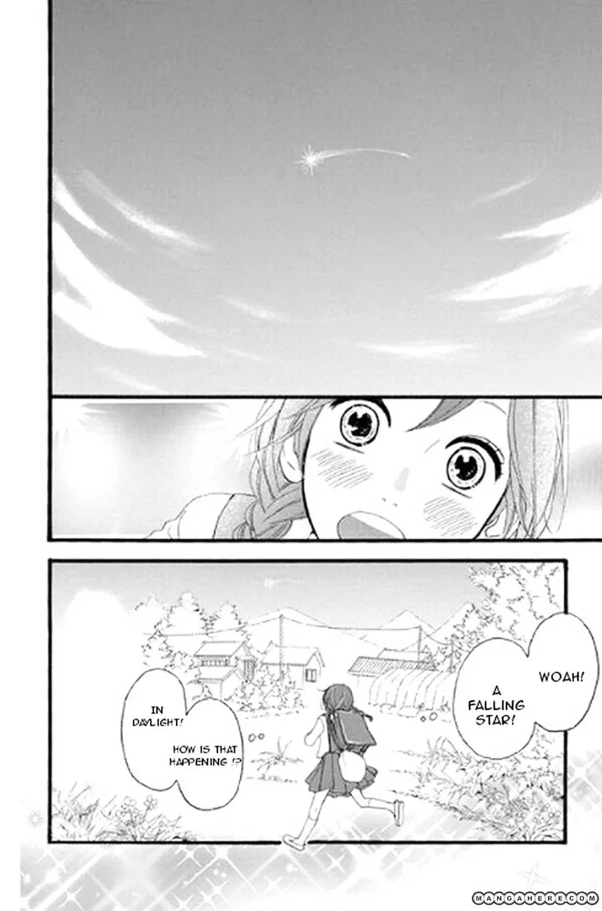 Hirunaka No Ryuusei - Page 25