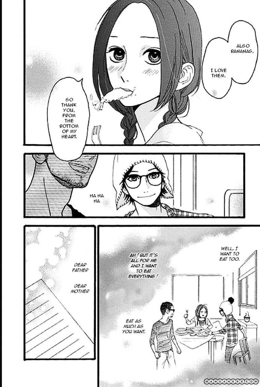 Hirunaka No Ryuusei - Page 33