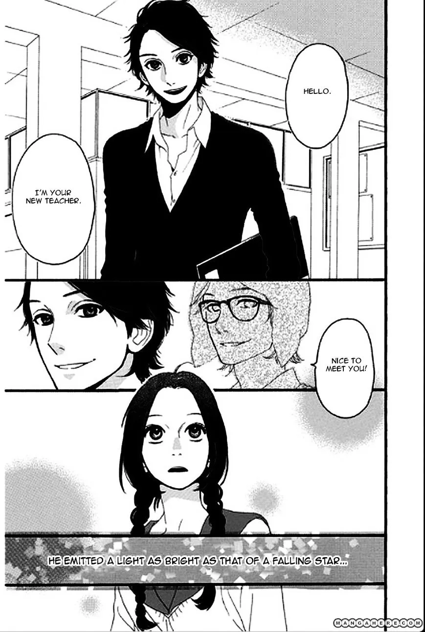 Hirunaka No Ryuusei - Page 38