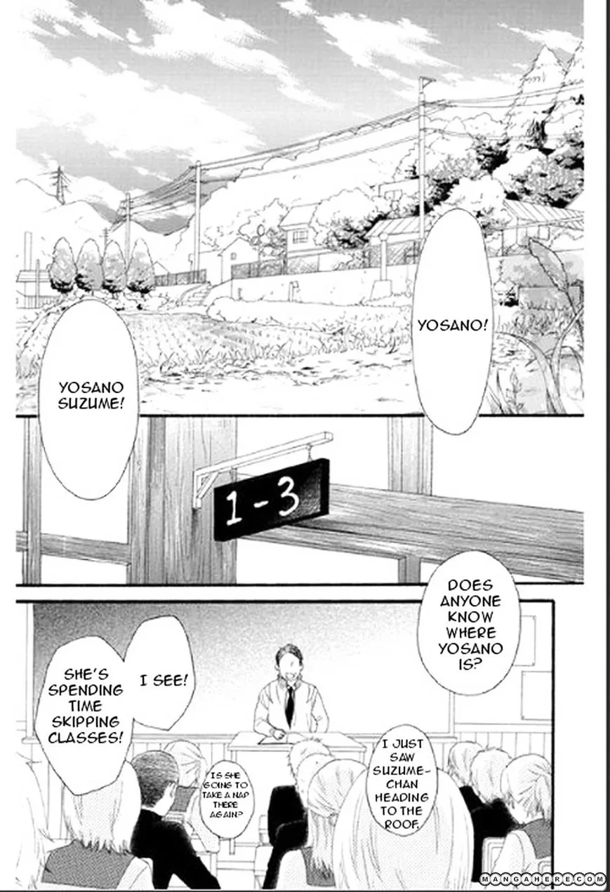 Hirunaka No Ryuusei - Page 7